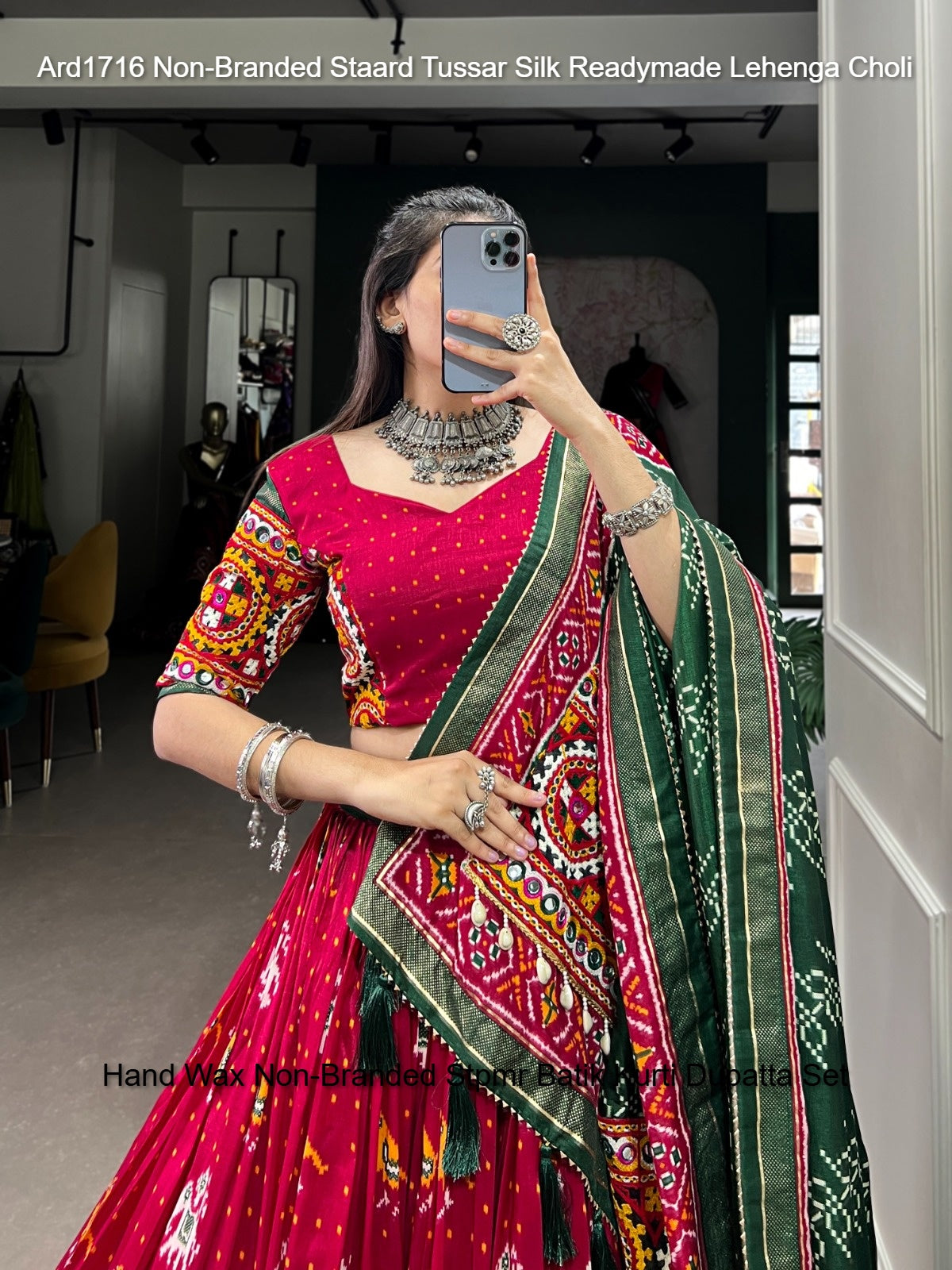 Ard1716 Non-Branded Staard Tussar Silk Readymade Lehenga Choli