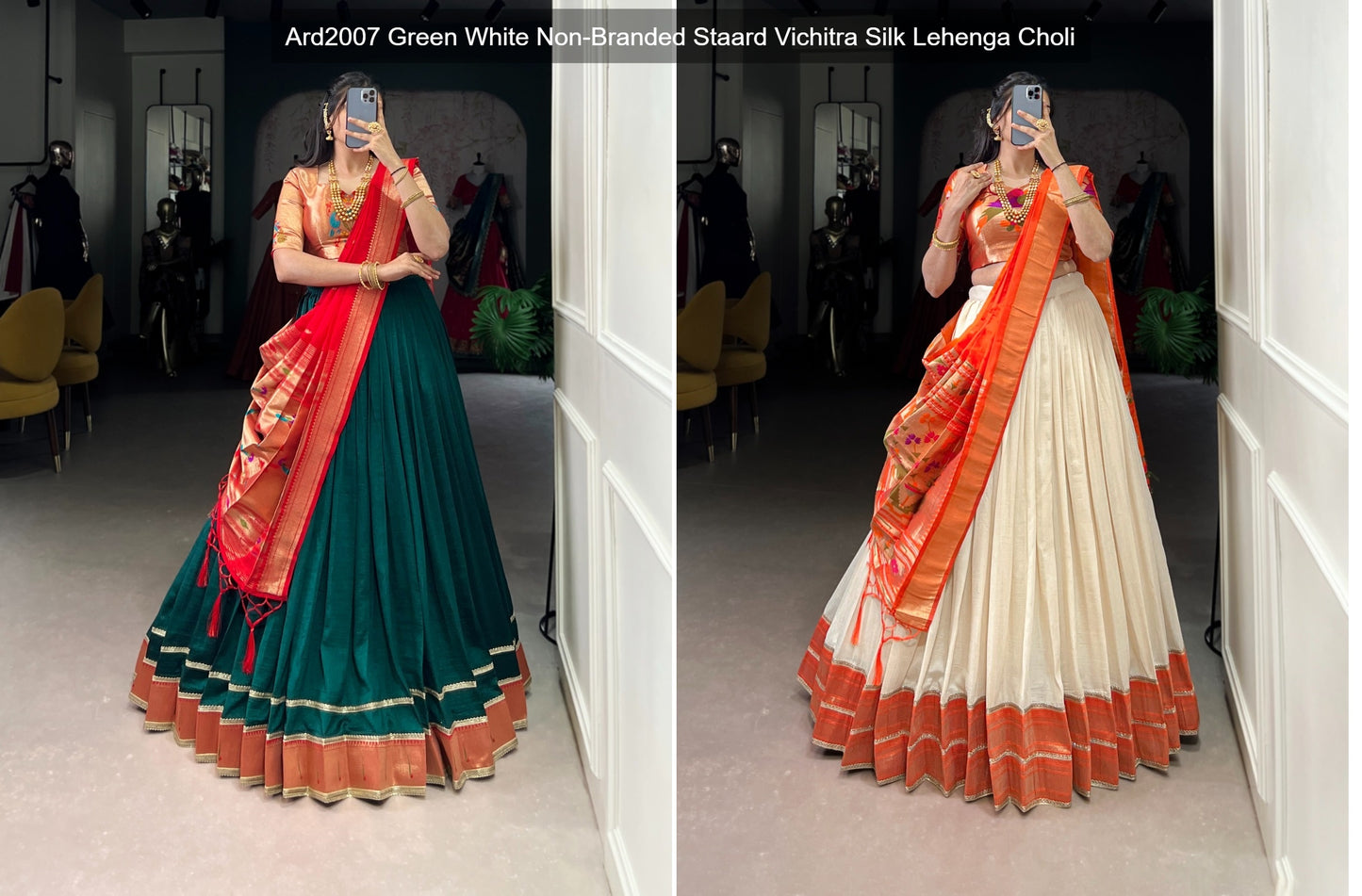 Ard2007 Green White Non-Branded Staard Vichitra Silk Lehenga Choli