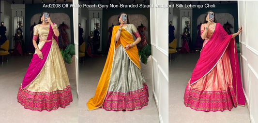 Ard2008 Off White Peach Gary Non-Branded Staard Jacquard Silk Lehenga Choli