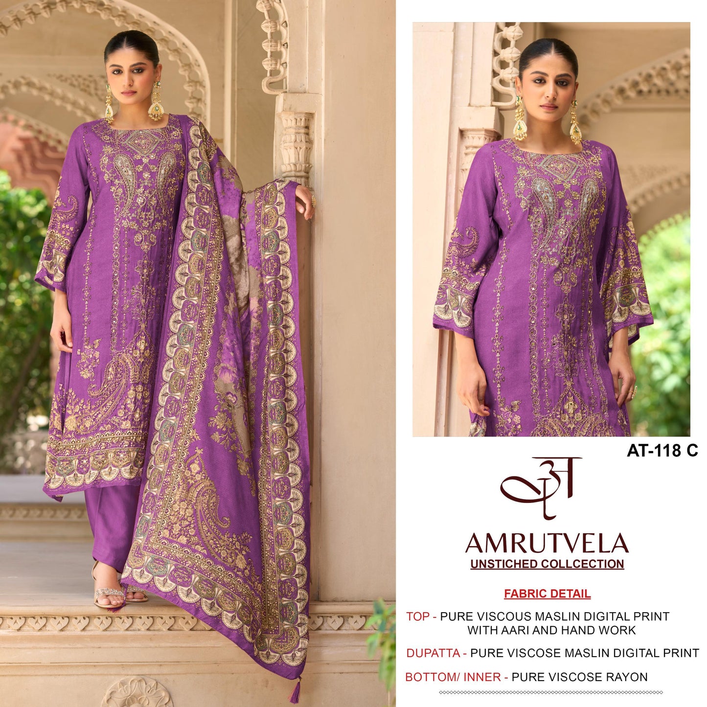 At-118-C Amrutvela Pure Viscose Pakistani Salwar Suits