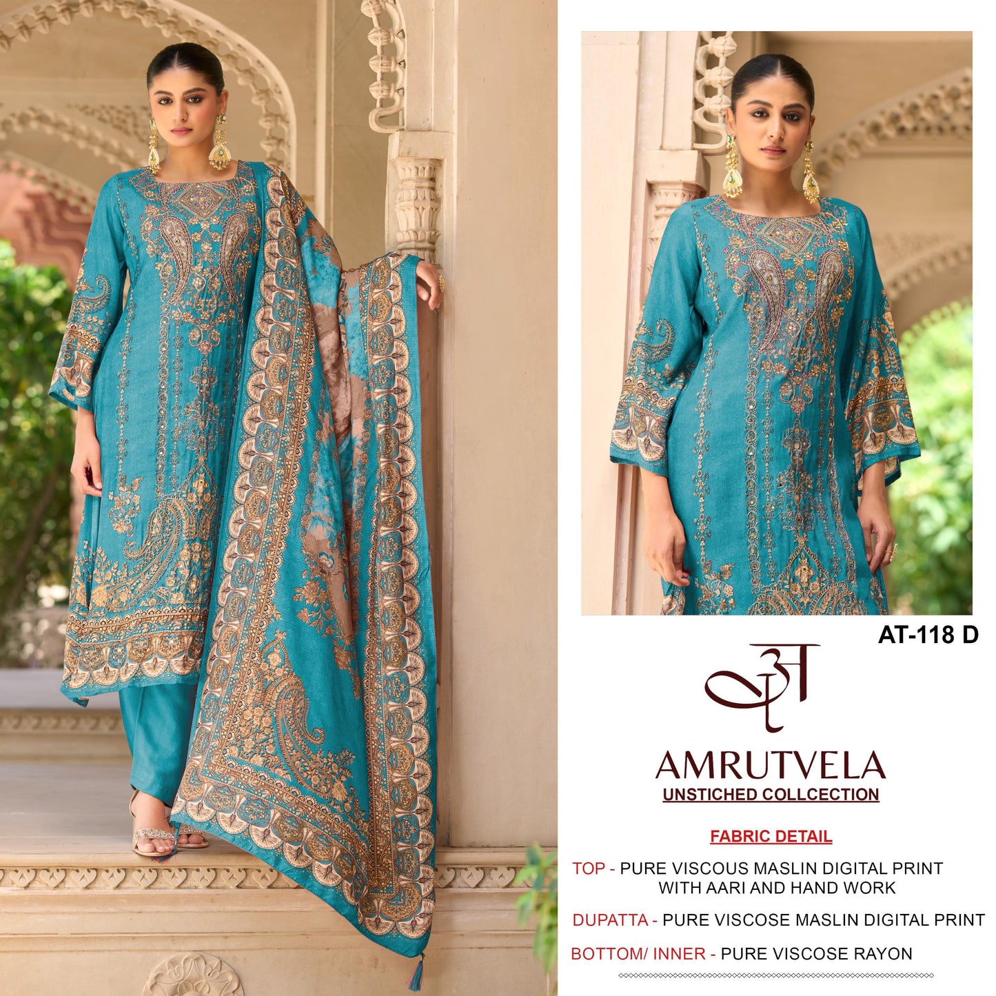 At-118-D Amrutvela Pure Viscose Pakistani Salwar Suits