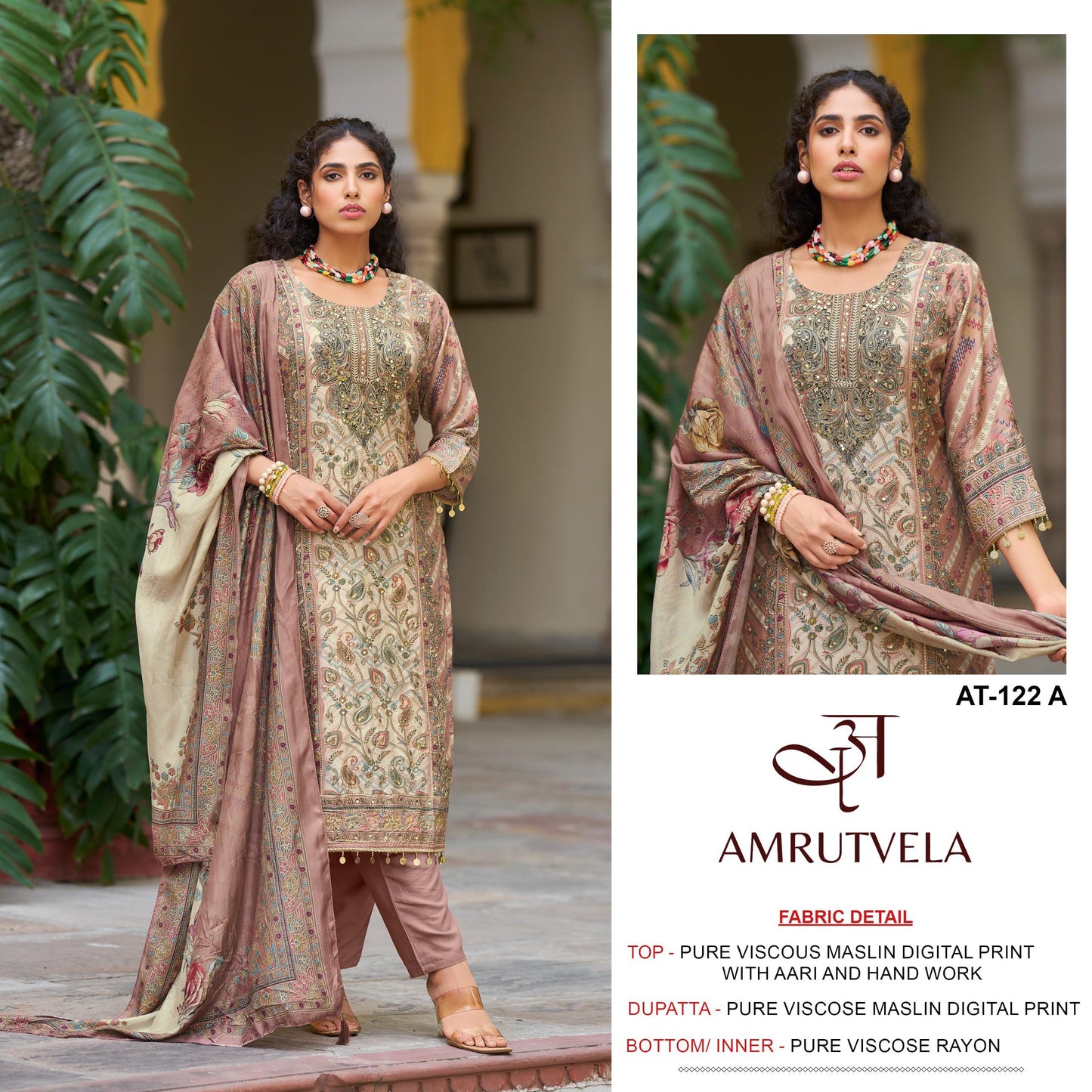 At-122 A Amrutvela Printed Pakistani Salwar Suits