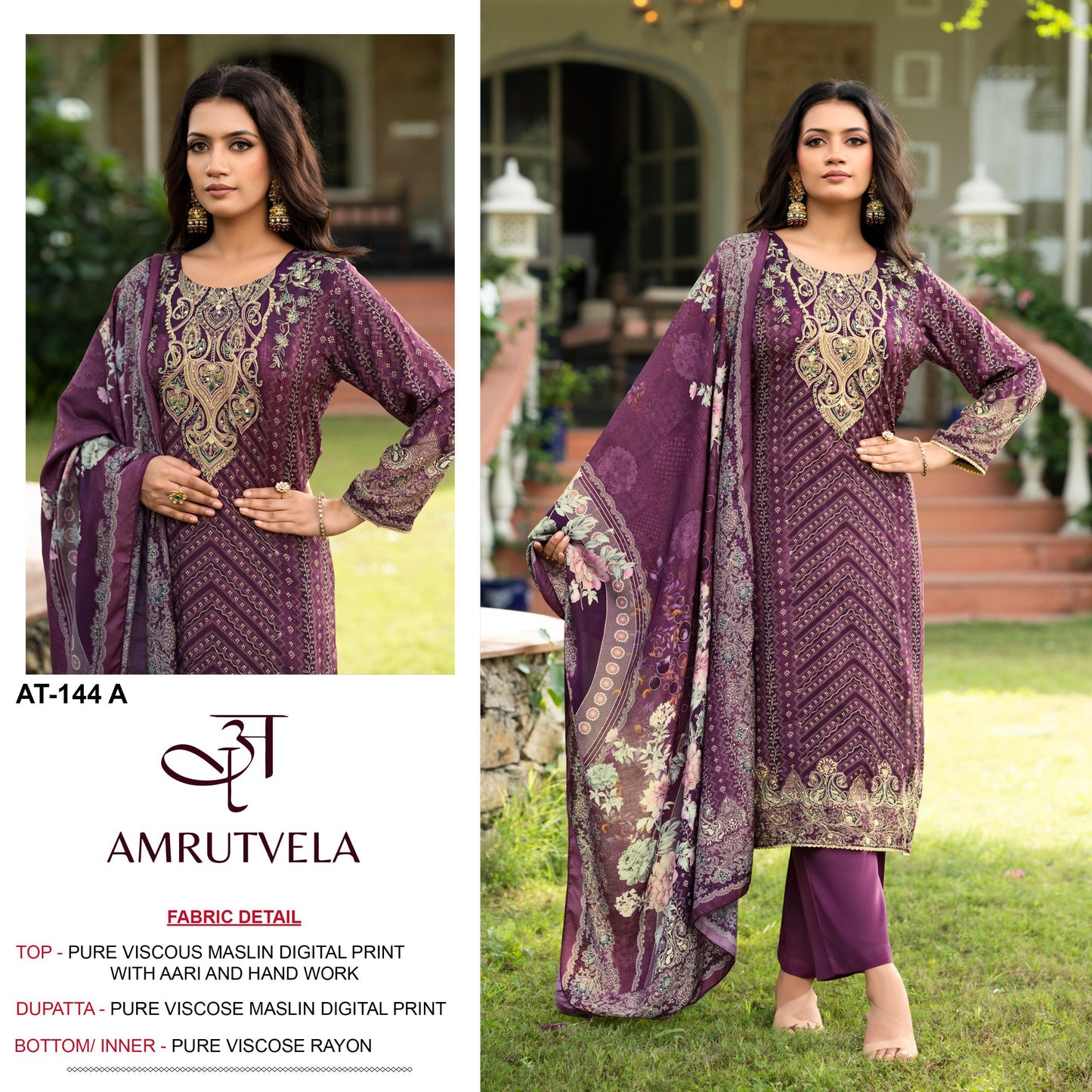 At-144-A Amrutvela Pure Viscose Pakistani Salwar Suits