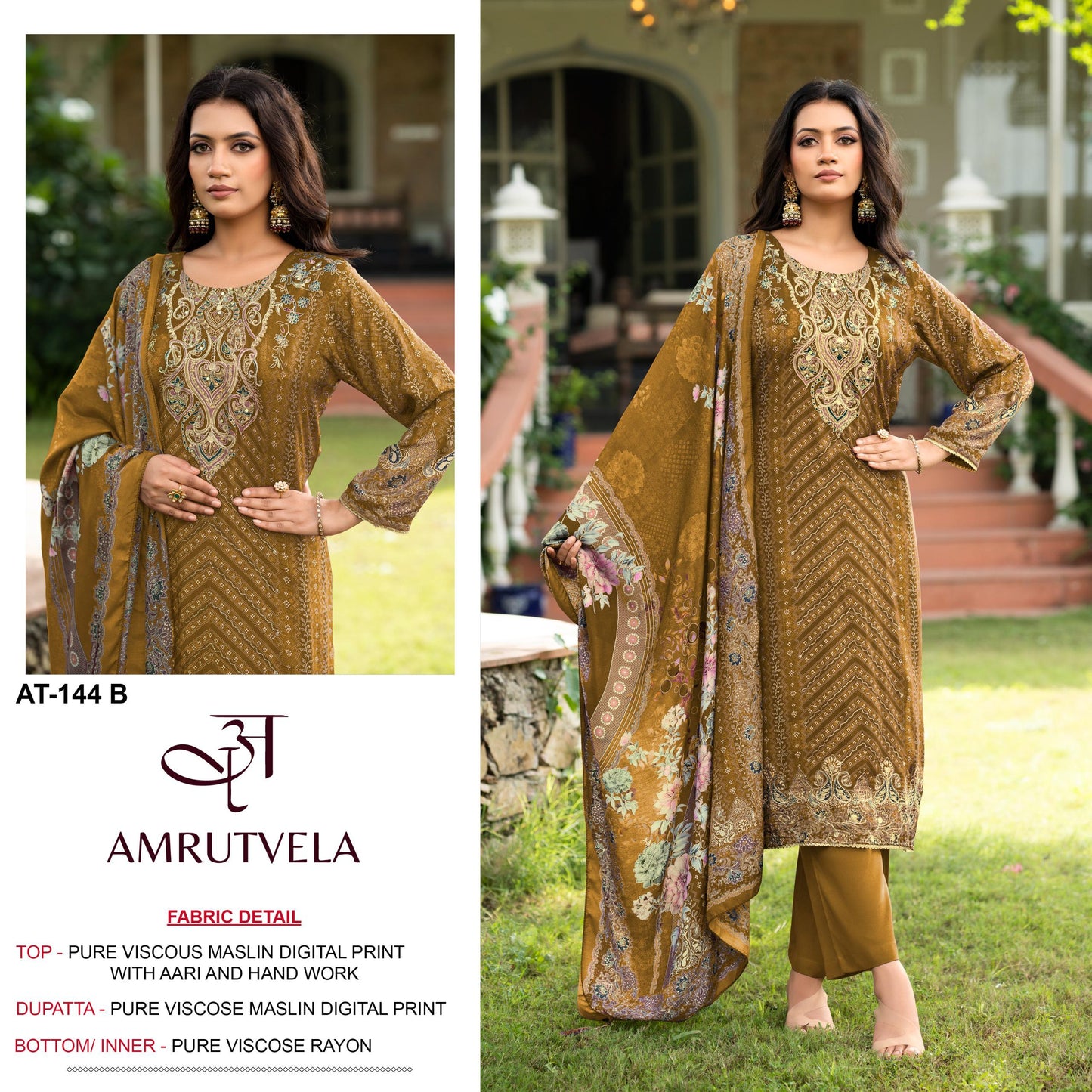 At-144-B Amrutvela Pure Viscose Pakistani Salwar Suits