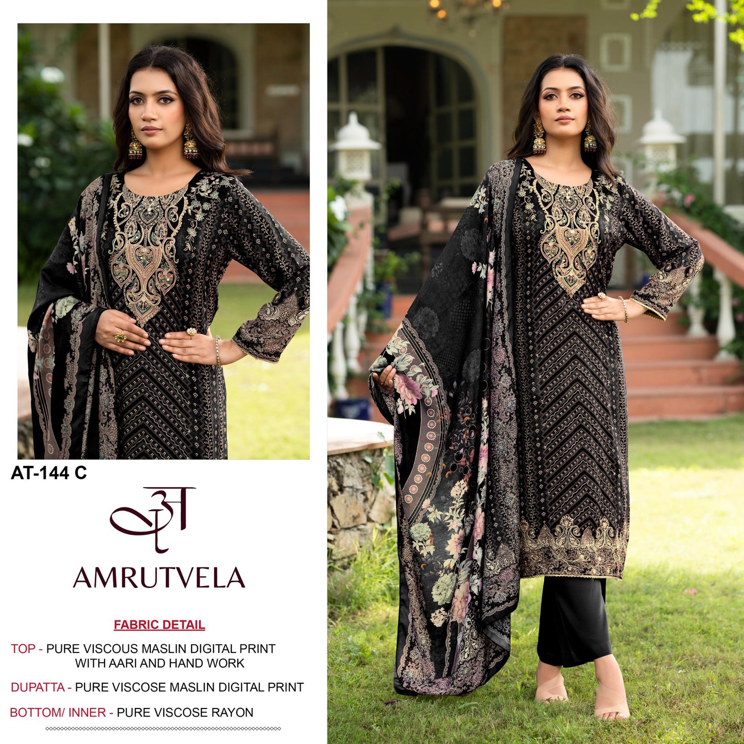 At-144-C Amrutvela Viscose Muslin Pakistani Salwar Suits