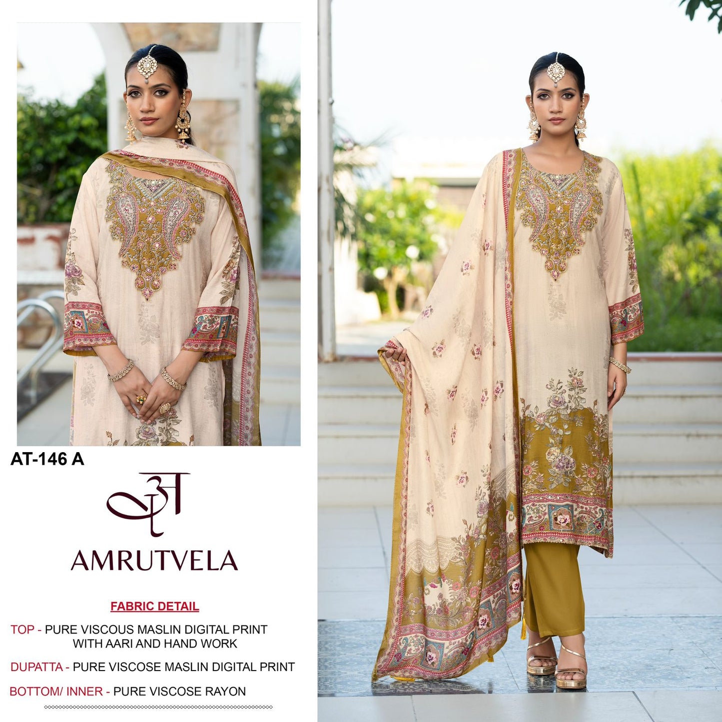 At-146 A Amrutvela Printed Karachi Unstitched Suits