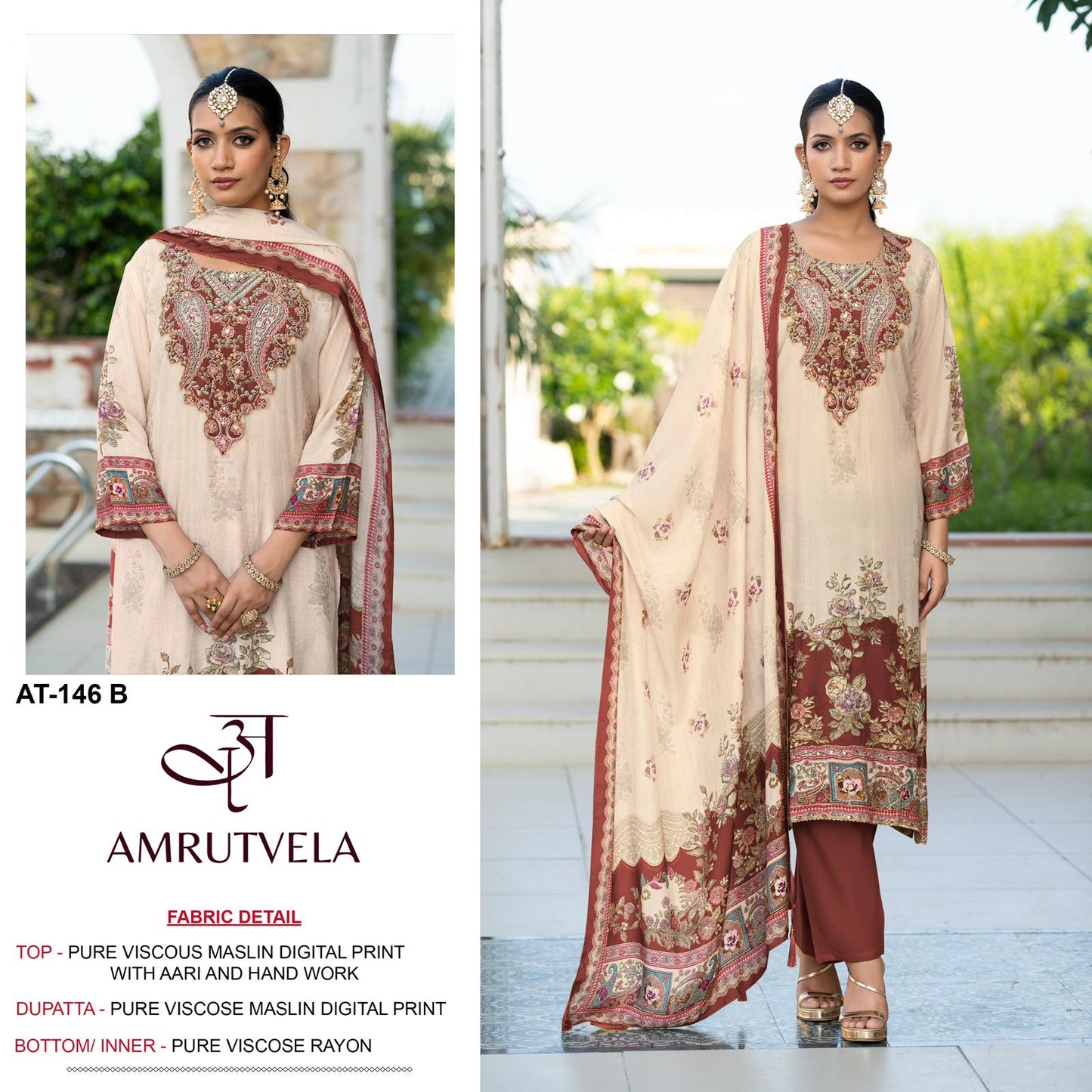 At-146 B Amrutvela Printed Karachi Unstitched Suits