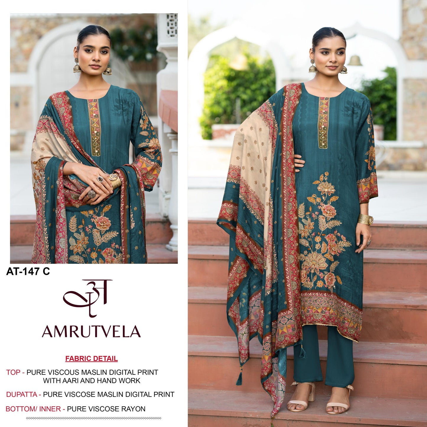 At-147-C Amrutvela Pure Viscose Pakistani Salwar Suits