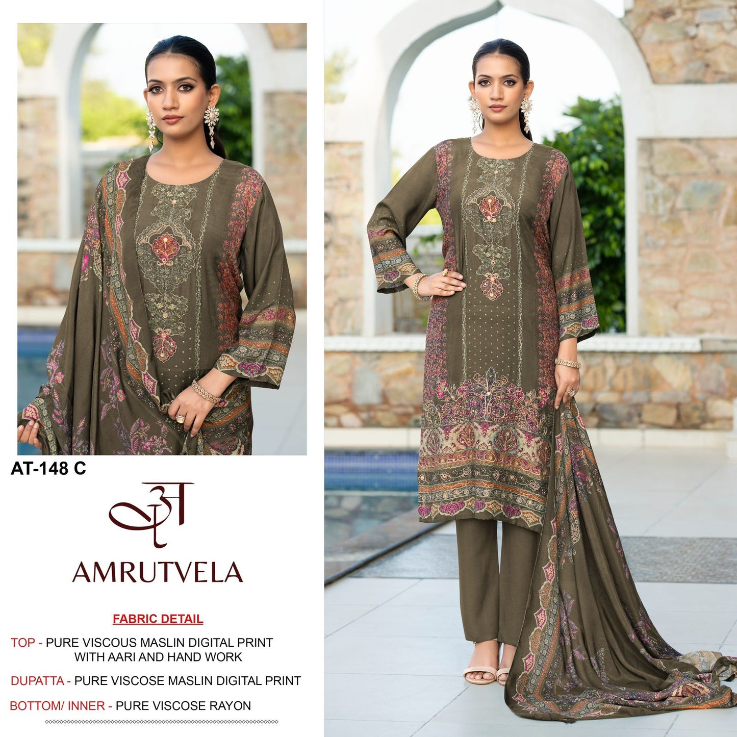 At-148 C Amrutvela Printed Pakistani Salwar Suits