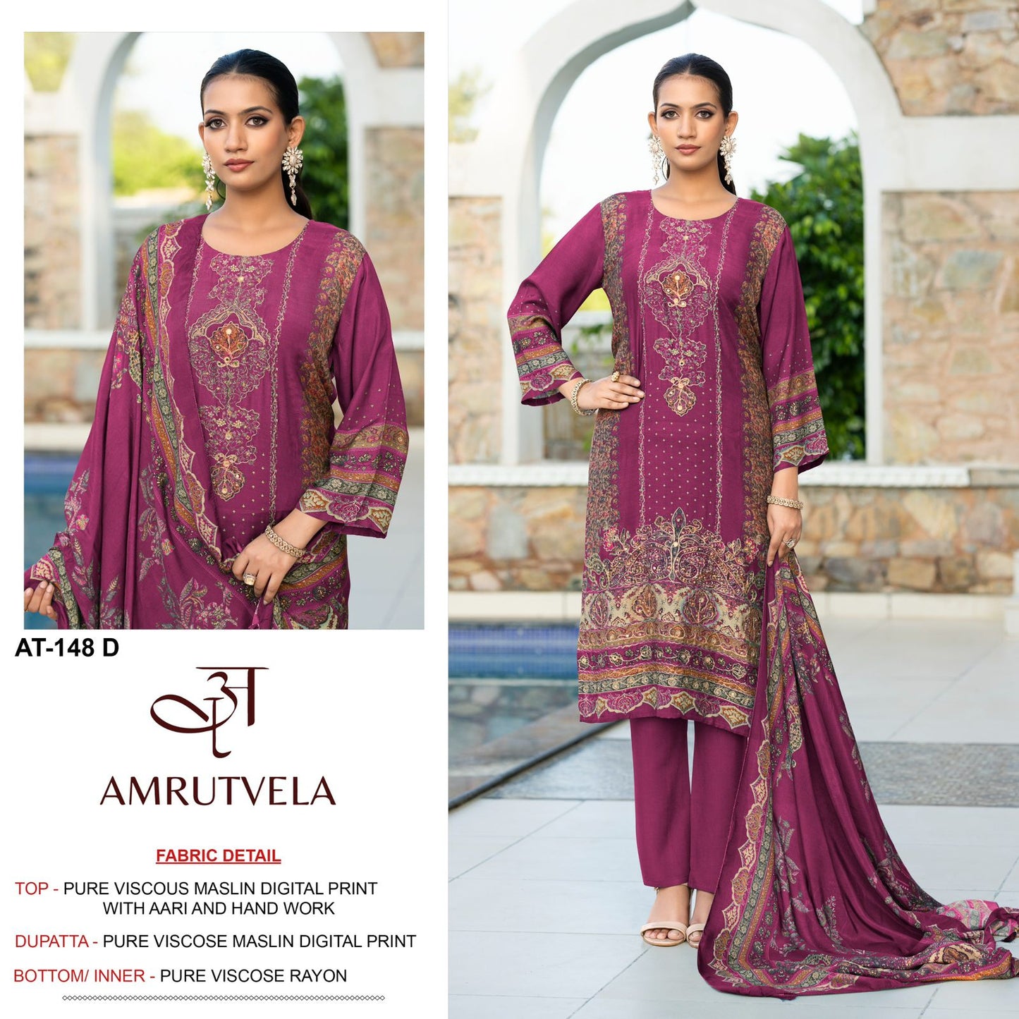 At-148 D Amrutvela Printed Pakistani Salwar Suits