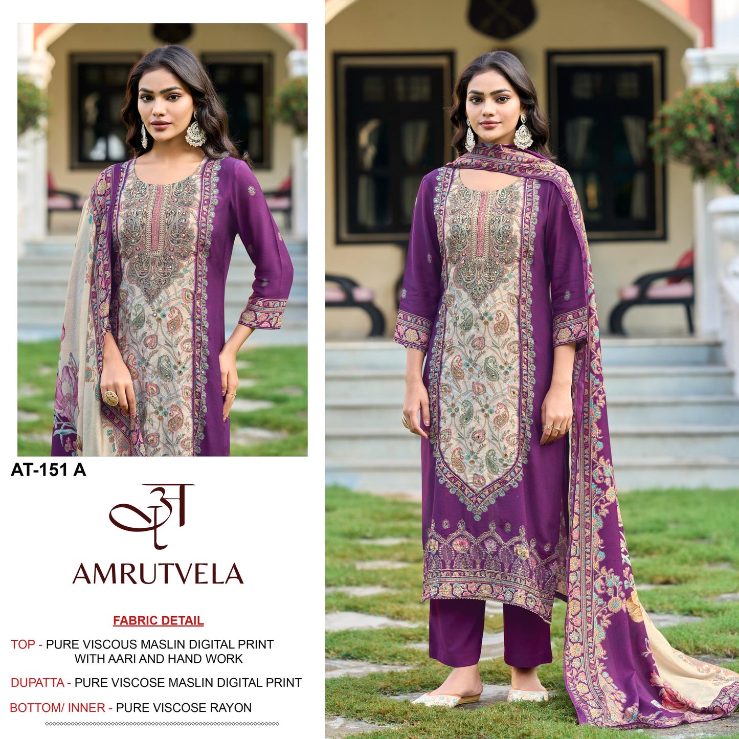 At-151-A Amrutvela Pure Viscose Pakistani Salwar Suits