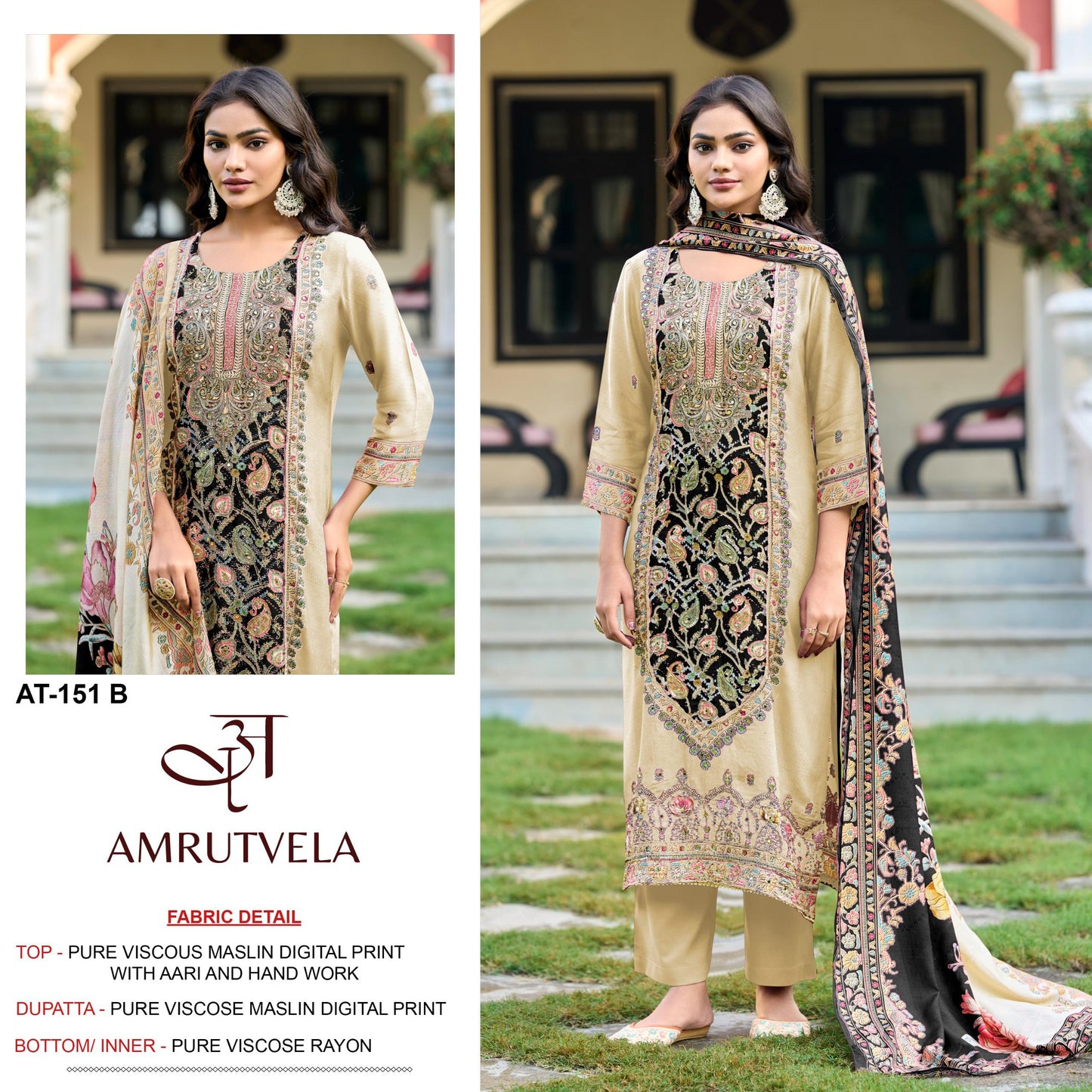At-151-B Amrutvela Pure Viscose Pakistani Salwar Suits