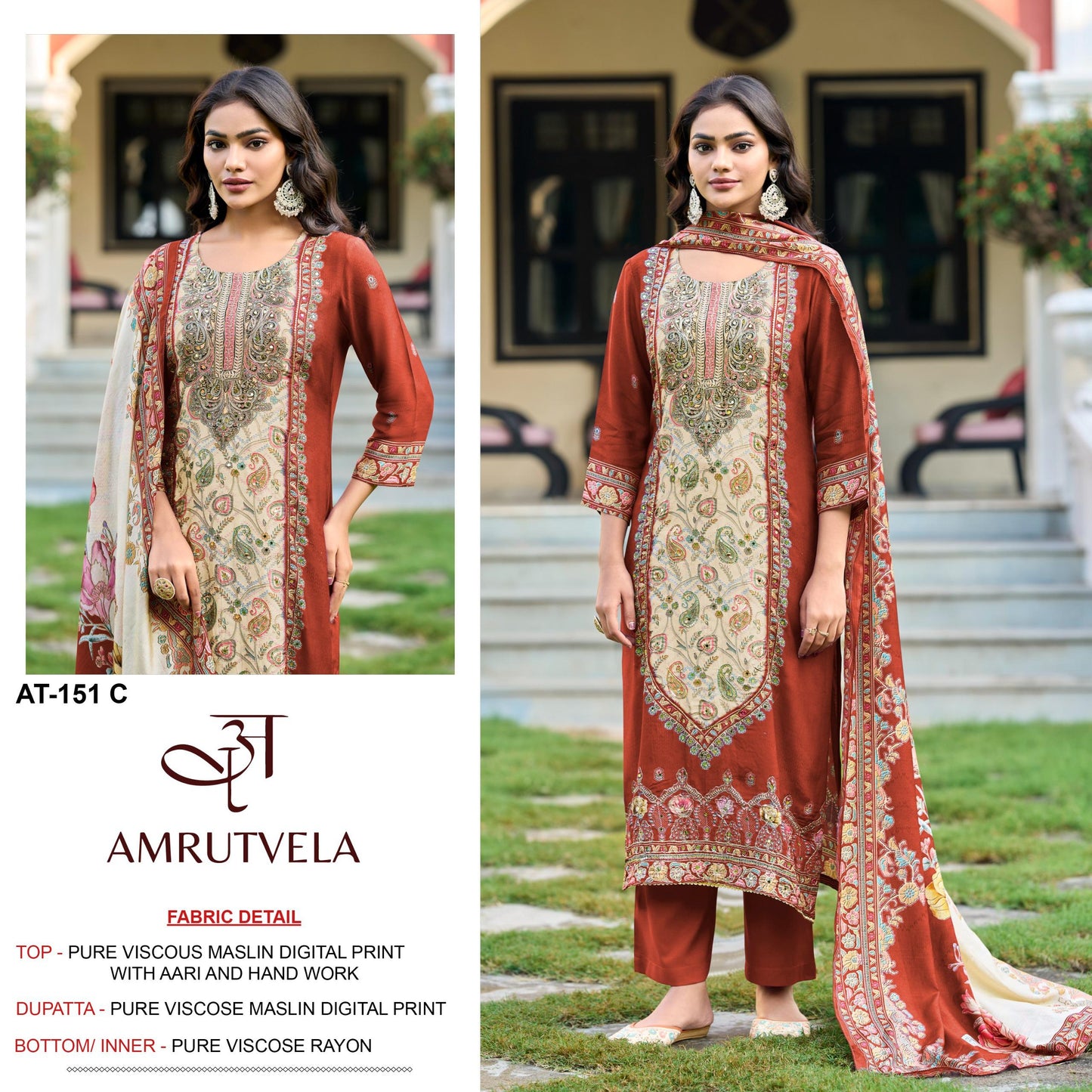 At-151-C Amrutvela Pure Viscose Pakistani Salwar Suits