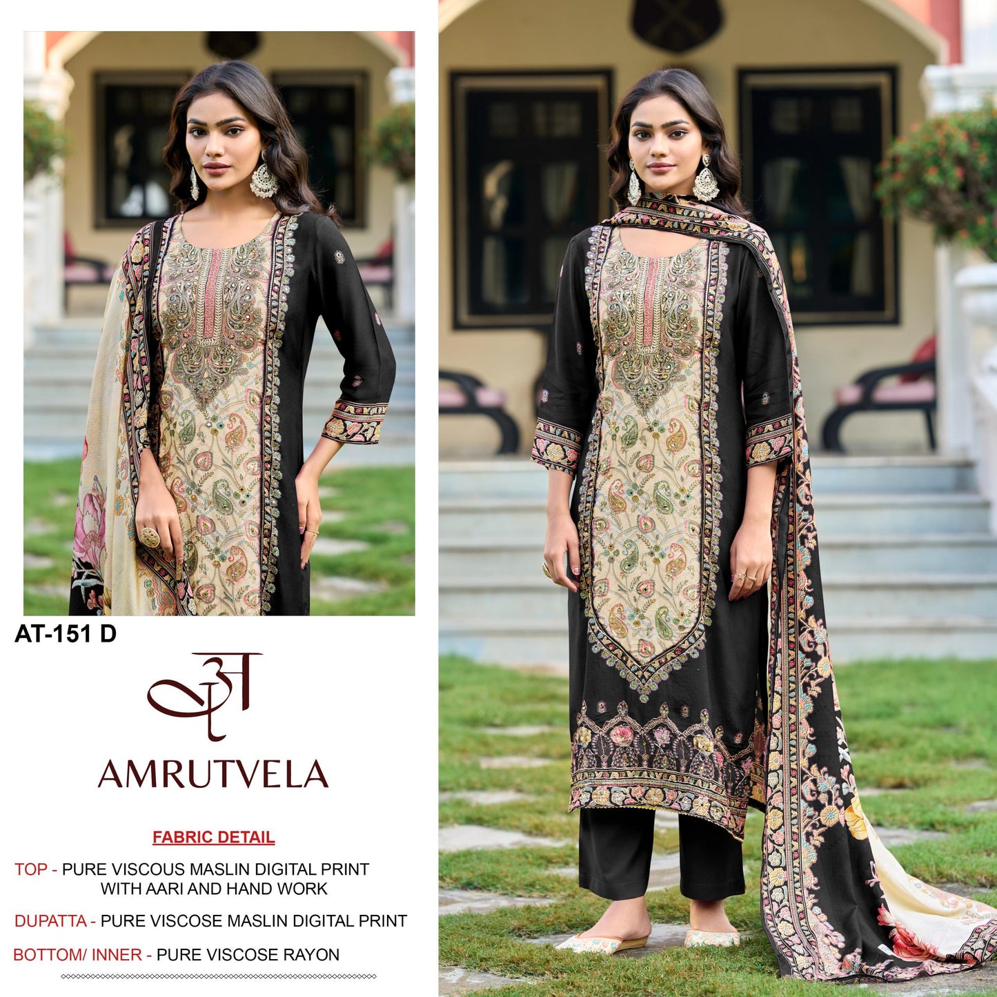 At-151-D Amrutvela Pure Viscose Pakistani Salwar Suits