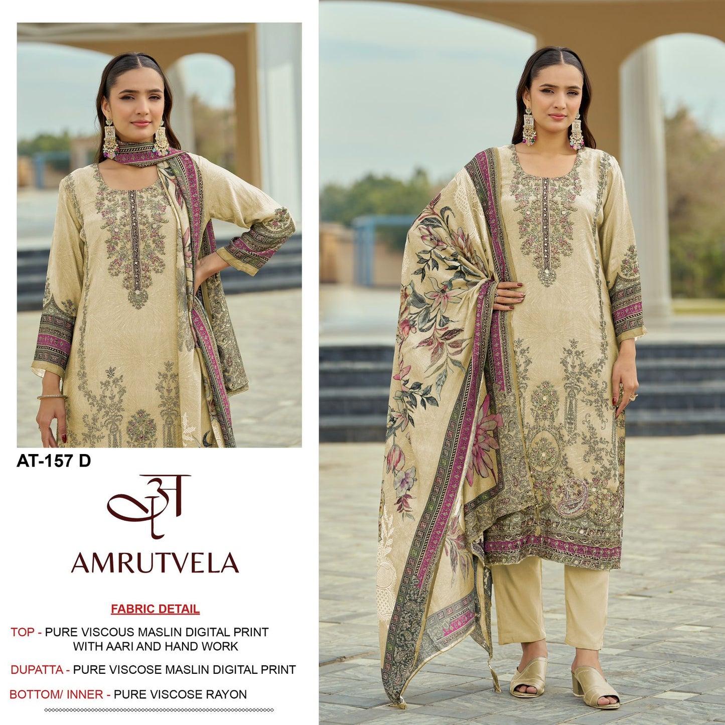 At-157-D Amrutvela Pure Viscose Pakistani Salwar Suits