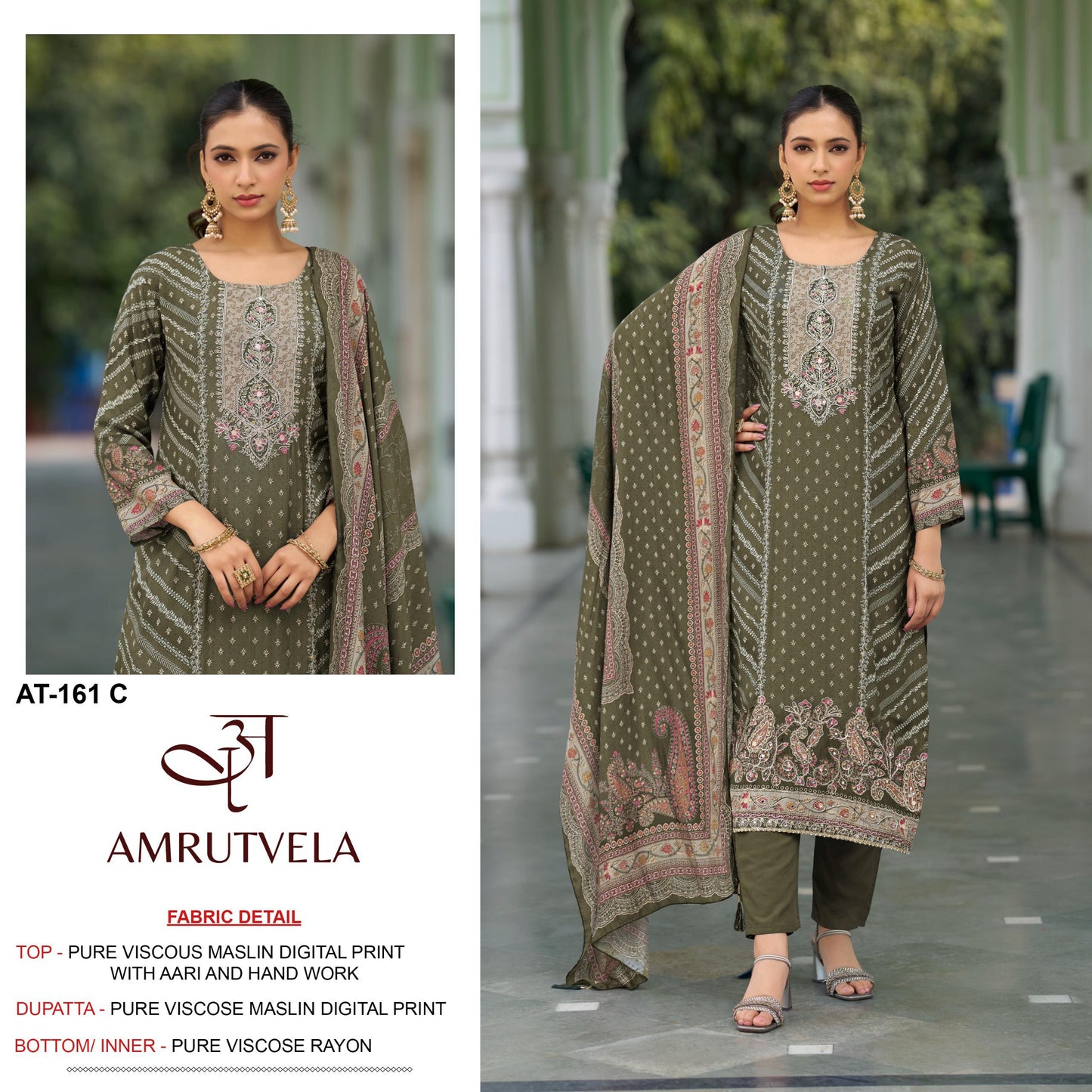 At-161-C Amrutvela Pure Viscose Pakistani Salwar Suits