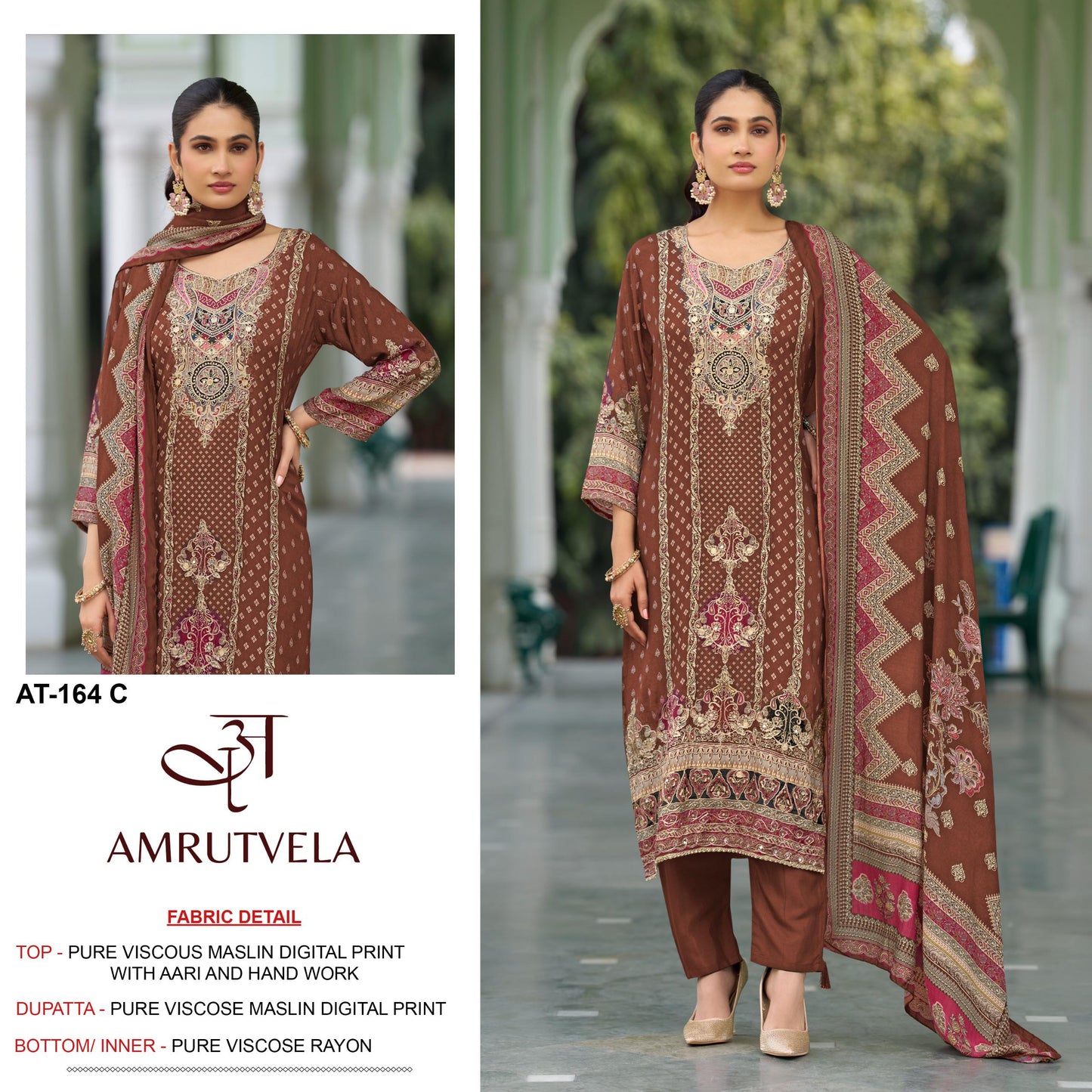 At-164-C Amrutvela Viscose Muslin Pakistani Salwar Suits