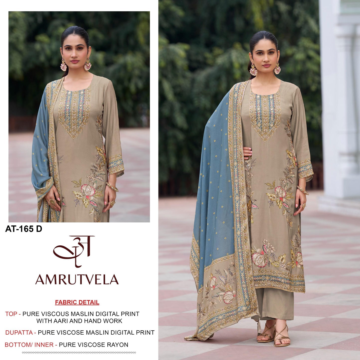 At-165-D Amrutvela Pure Viscose Pakistani Salwar Suits
