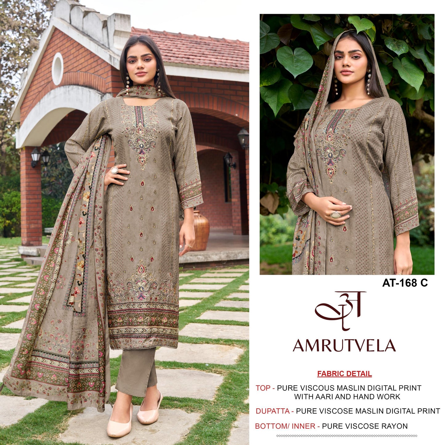 At-168-C Amrutvela Pure Viscose Pakistani Salwar Suits
