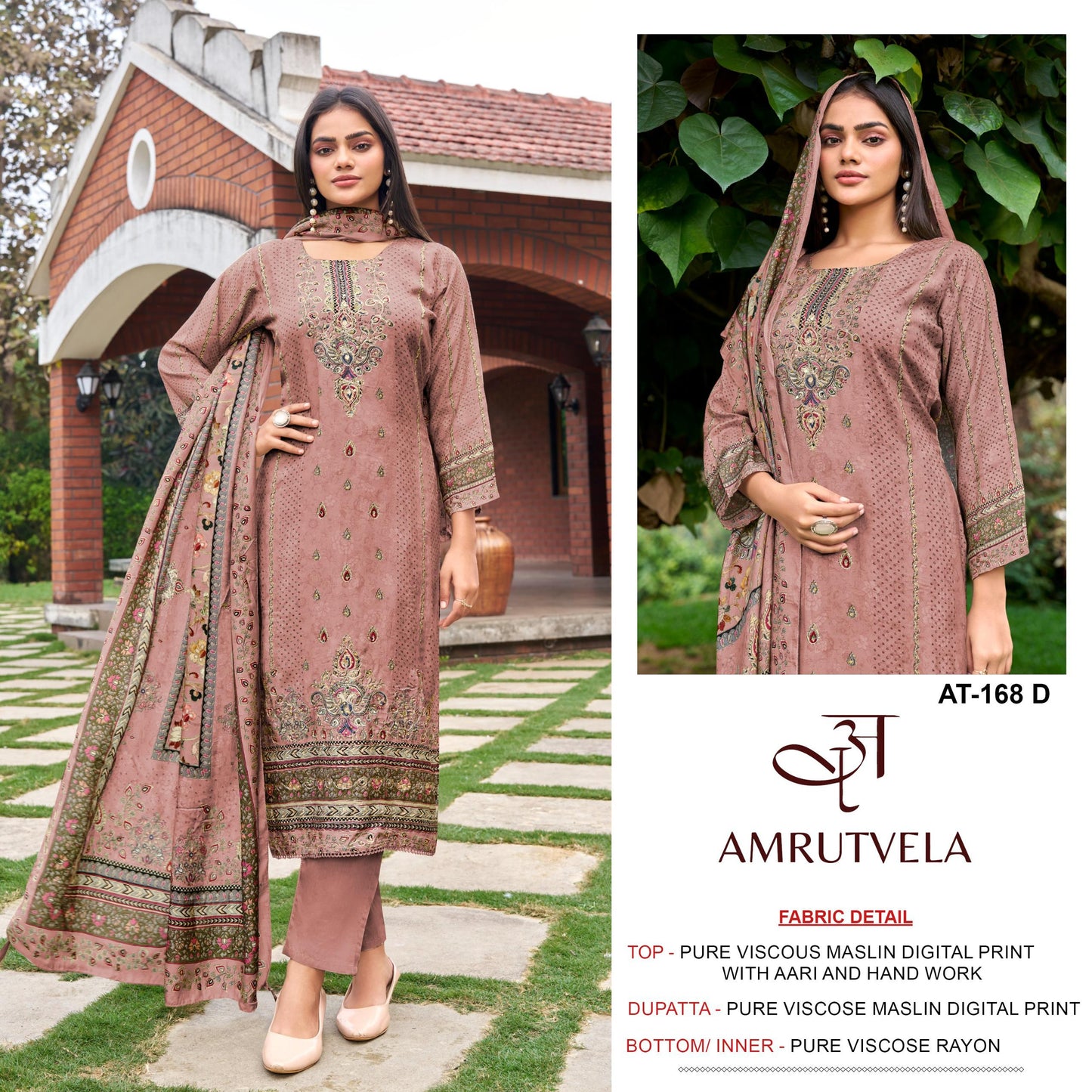 At-168-D Amrutvela Pure Viscose Pakistani Salwar Suits