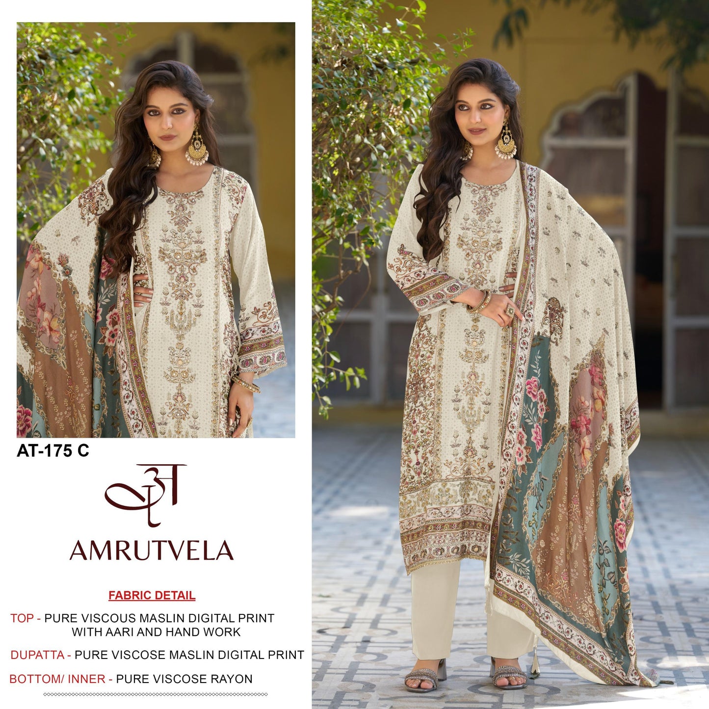 At-175-C Amrutvela Pure Viscose Pakistani Salwar Suits