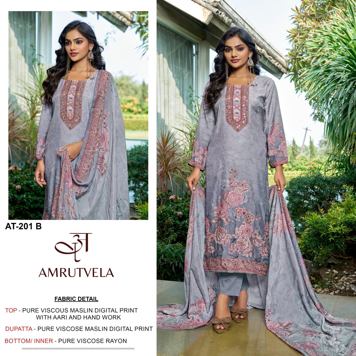 At-201-B Amrutvela Viscose Muslin Pakistani Salwar Suits