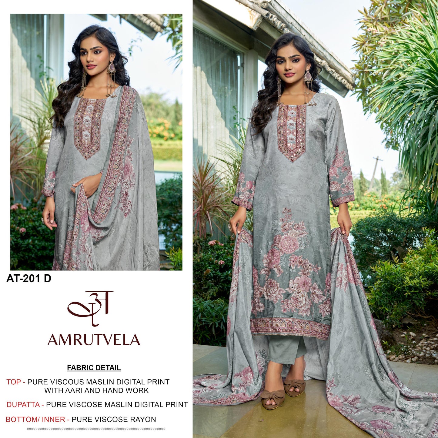 At-201-D Amrutvela Viscose Muslin Pakistani Salwar Suits