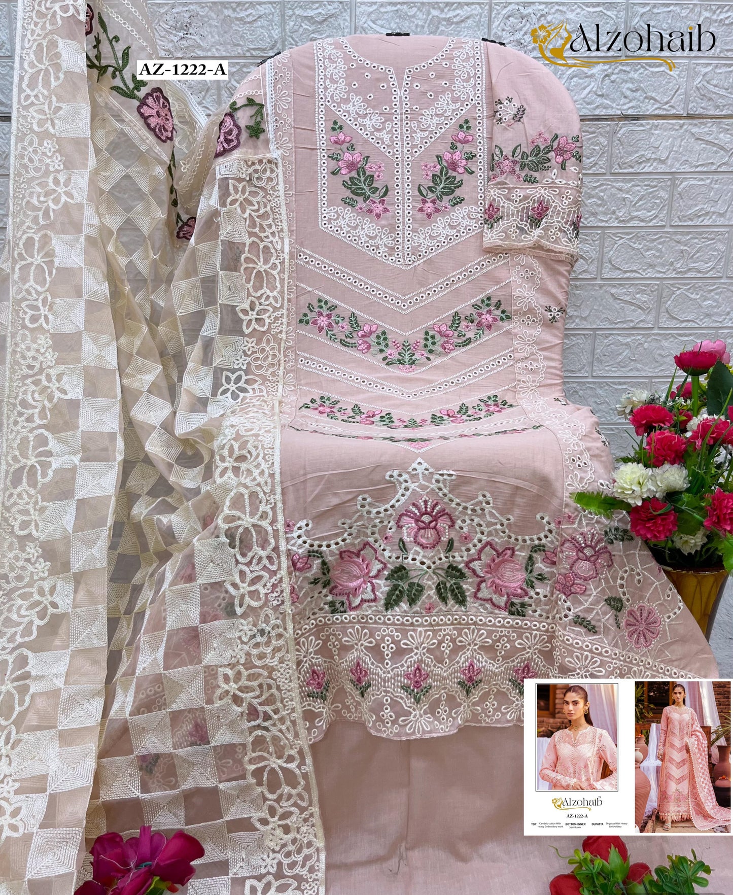 Az-1222-A Al Zohaib Embroidrey Pakistani Salwar Suits