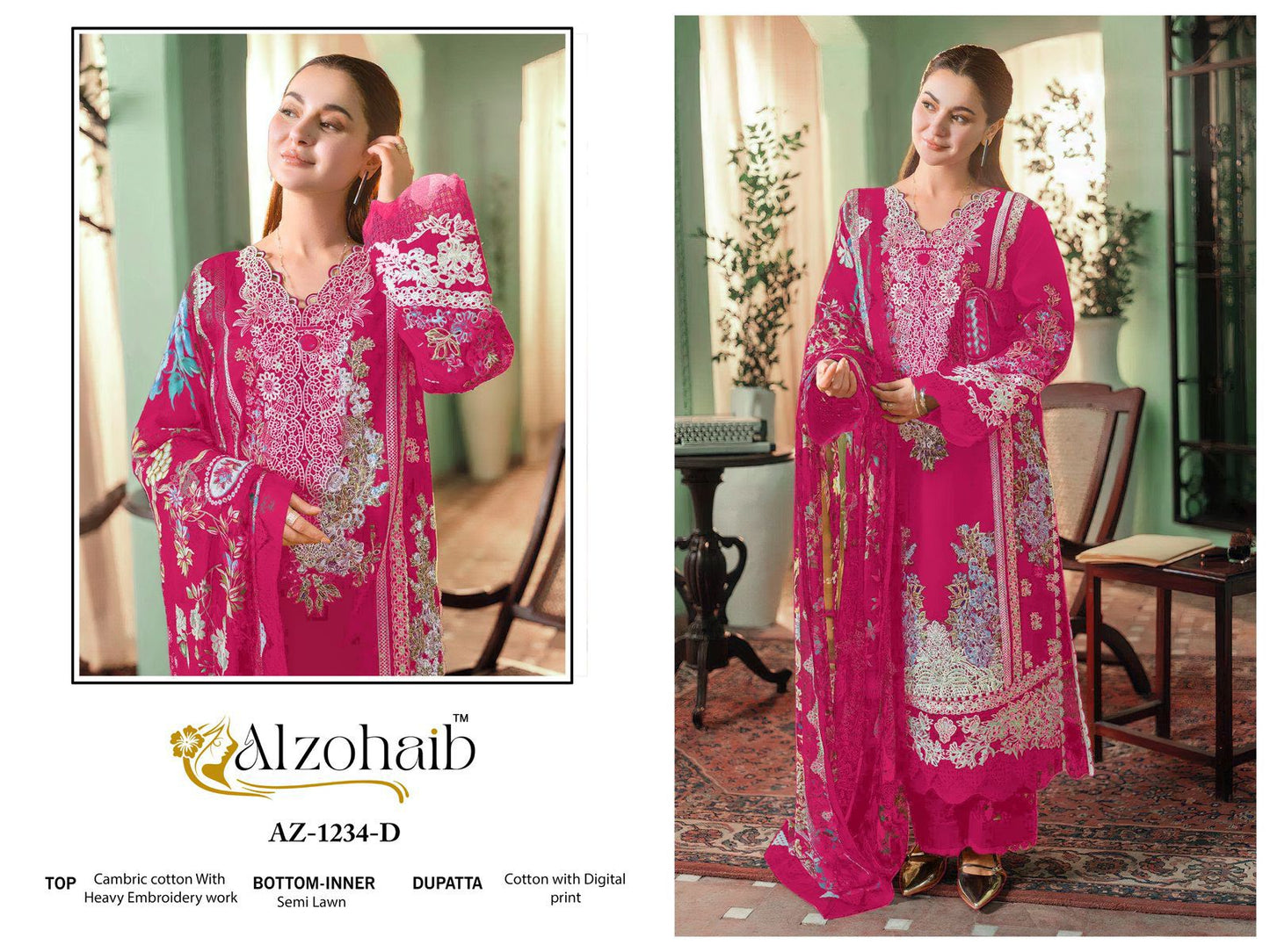 Az-1234-D Zahra Vol 1 Al Zohaib Cambric Cotton Pakistani Salwar Suits