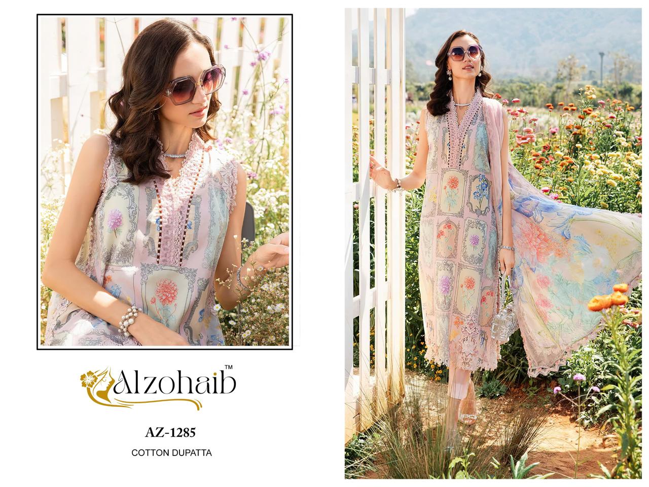 Az-1285 Al Zohaib Printed Pakistani Patch Suits