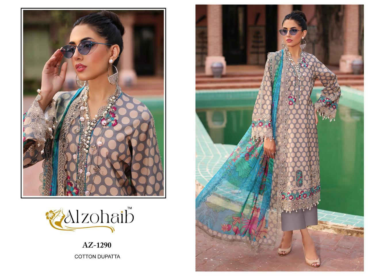Az-1290 Al Zohaib Printed Pakistani Patch Suits