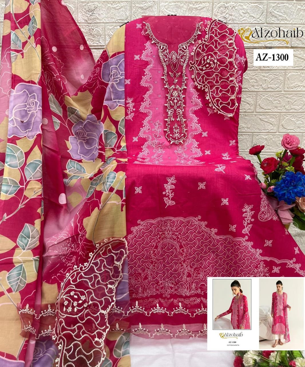 Az-1300 Al Zohaib Embroidery Pakistani Patch Suits