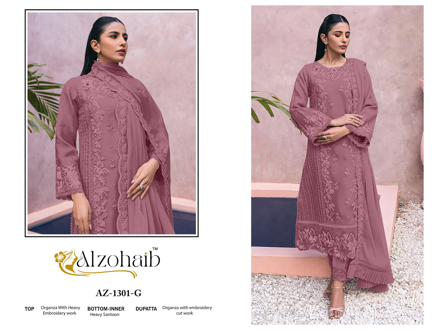 Az-1301G Al Zohaib Organza Pakistani Salwar Suits