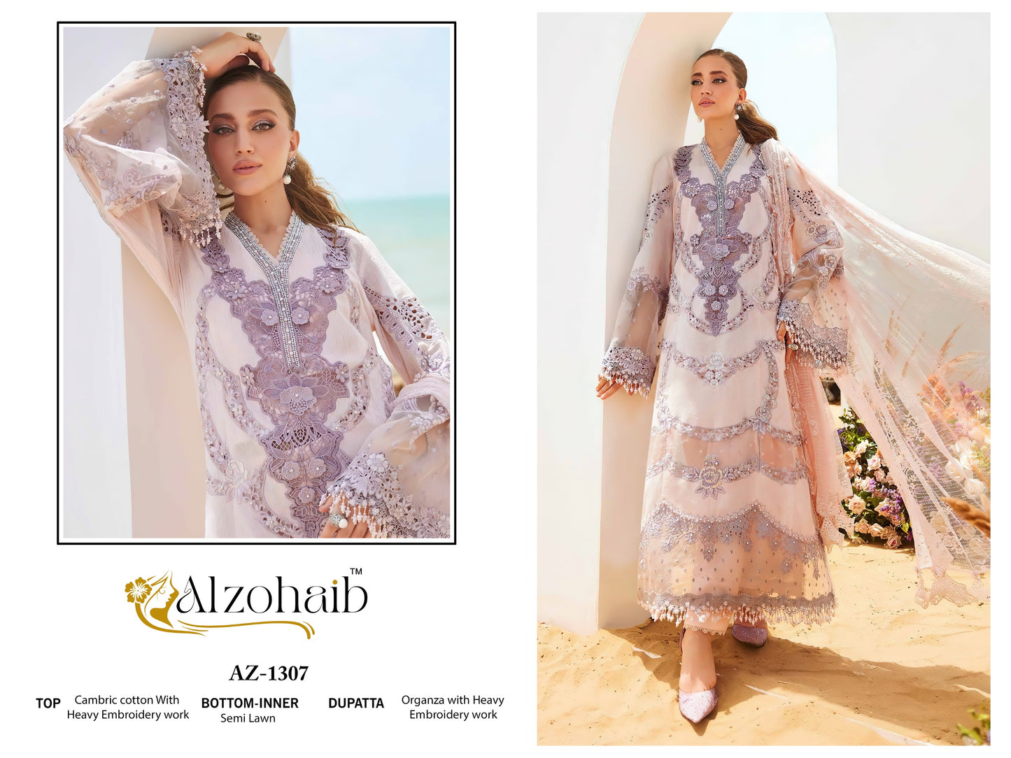 Az-1307 Aarzoo Vol-1 Al Zohaib Embroidery Pakistani Salwar Suits
