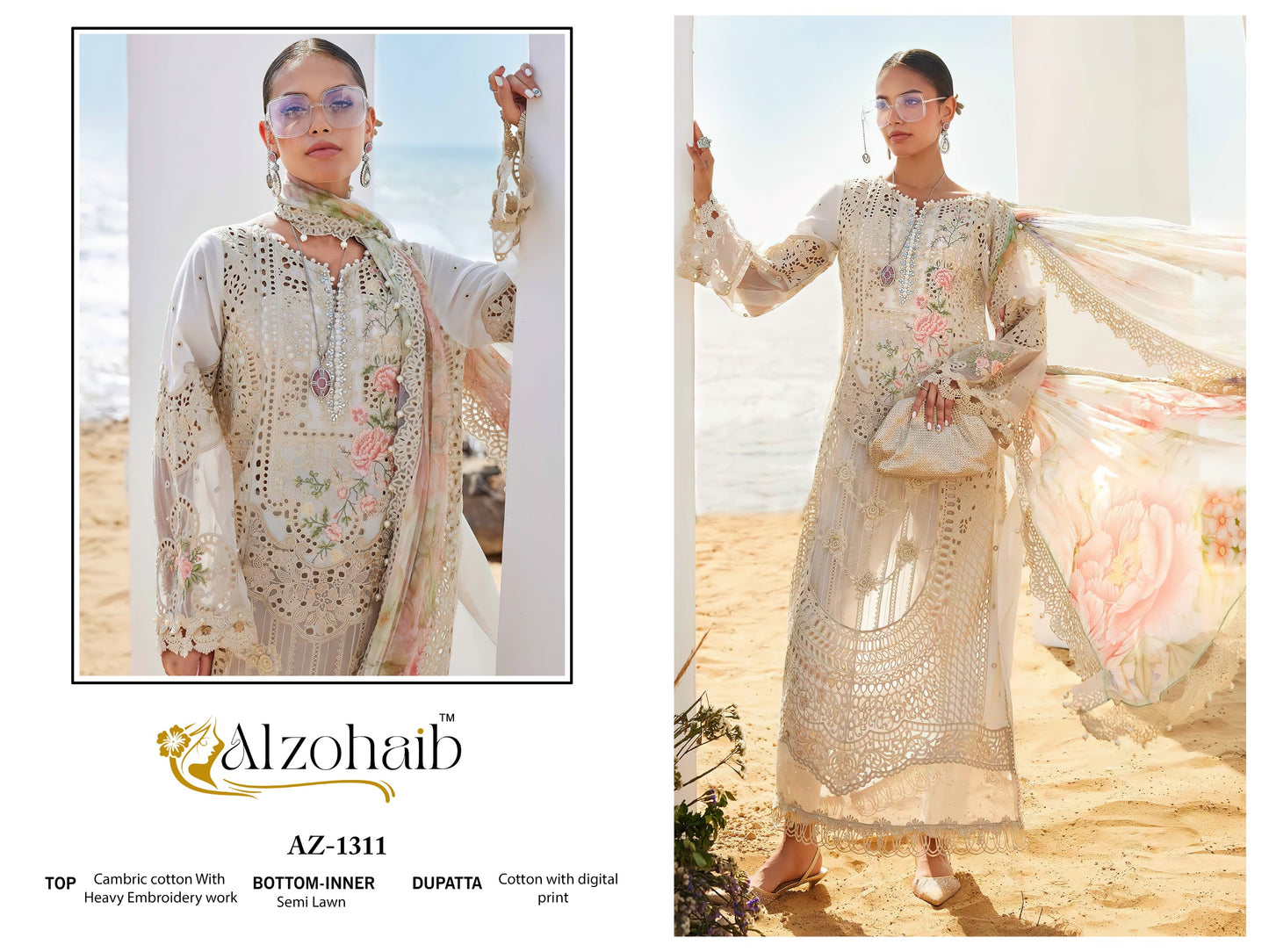 Az-1311 Aarzoo Vol-2 Al Zohaib Embroidery Pakistani Salwar Suits