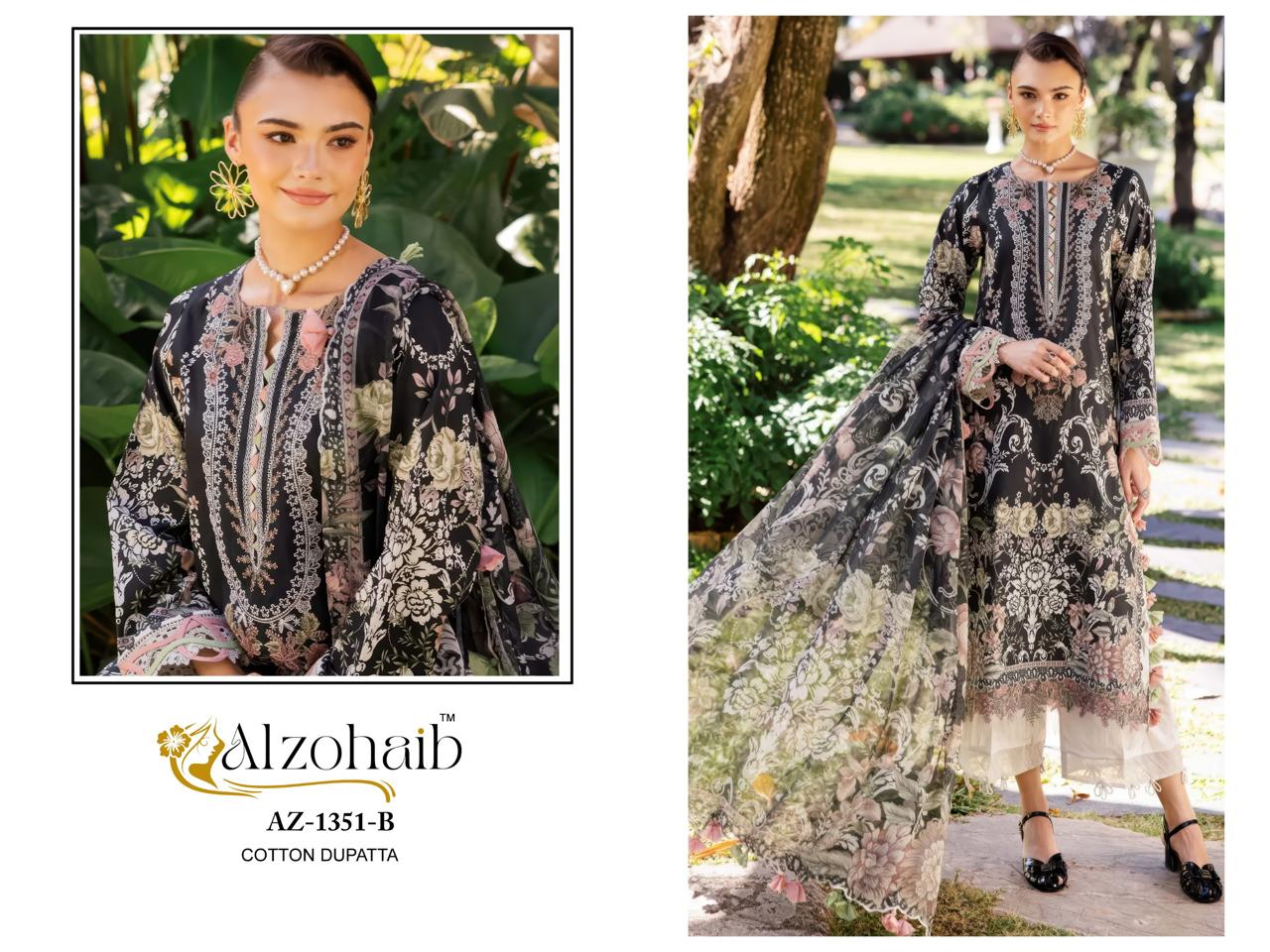 Az-1351-B Humaira Al Zohaib Pure Cotton Pakistani Patch Suits
