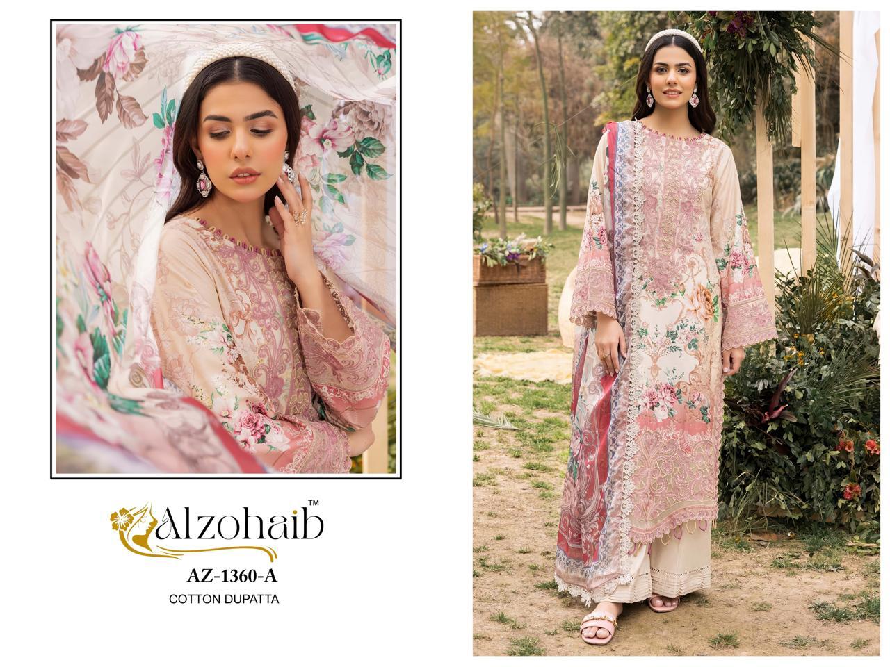 Az-1354-C Rifa Vol 1 Al Zohaib Pure Cotton Pakistani Patch Suits