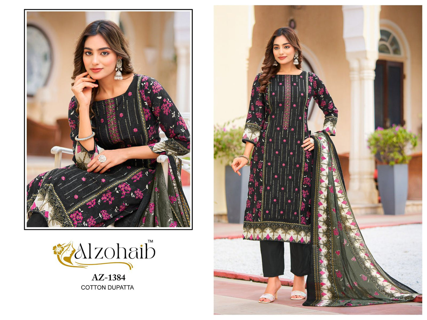 Az-1384 Rahma Al Zohaib Pure Cotton Pakistani Salwar Suits