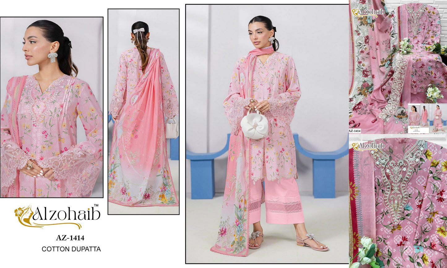 Az-1414 Itrh Vol 1 Al Zohaib Pure Cotton Pakistani Salwar Suits