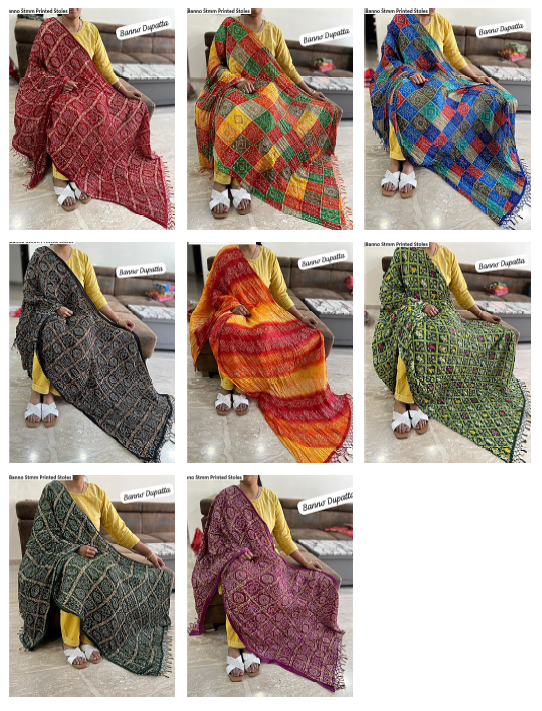 Banno Stmm Printed Stoles