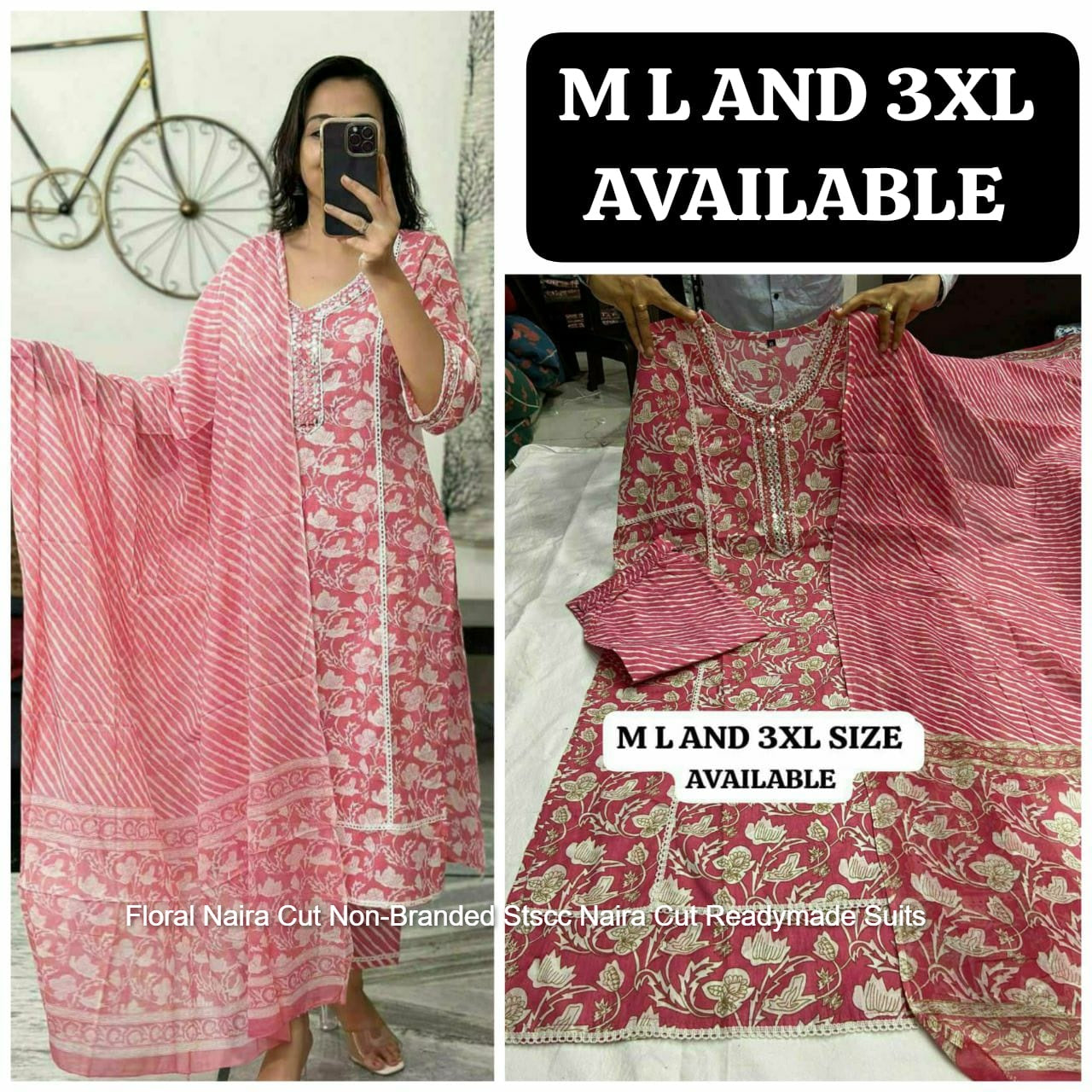 Floral Naira Cut Non-Branded Stscc Naira Cut Readymade Suits