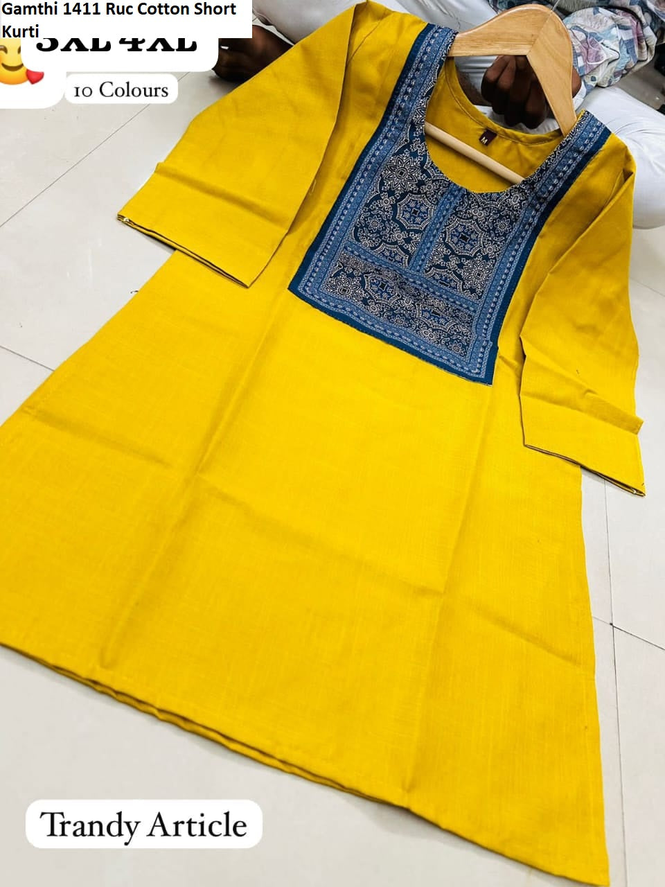 Gamthi 1411 Ruc Cotton Short Kurti