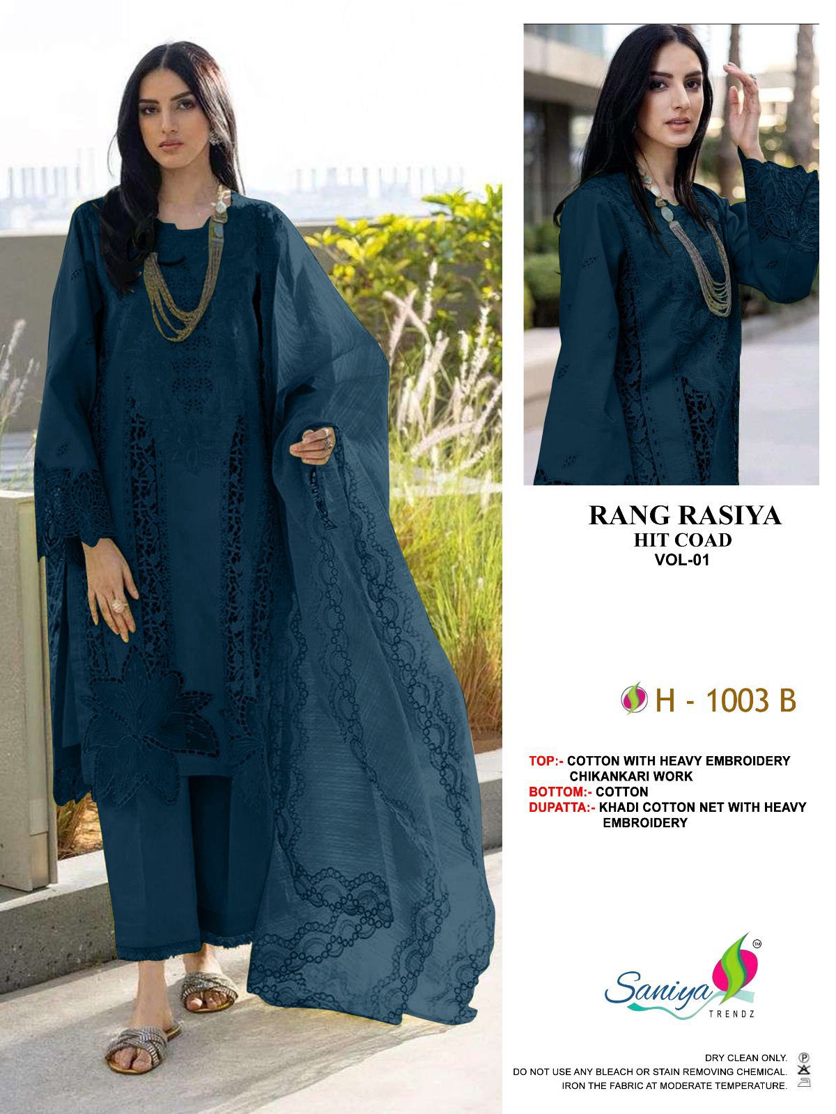 H-1003 B Rang Rasiya Vol 1 Saniya Trendz Embroidered Pakistani Salwar Suits