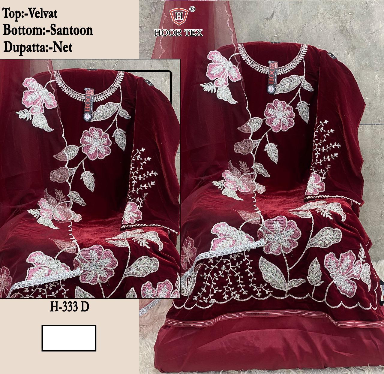 H-333D Hoor Tex Heavy Velvet Suits