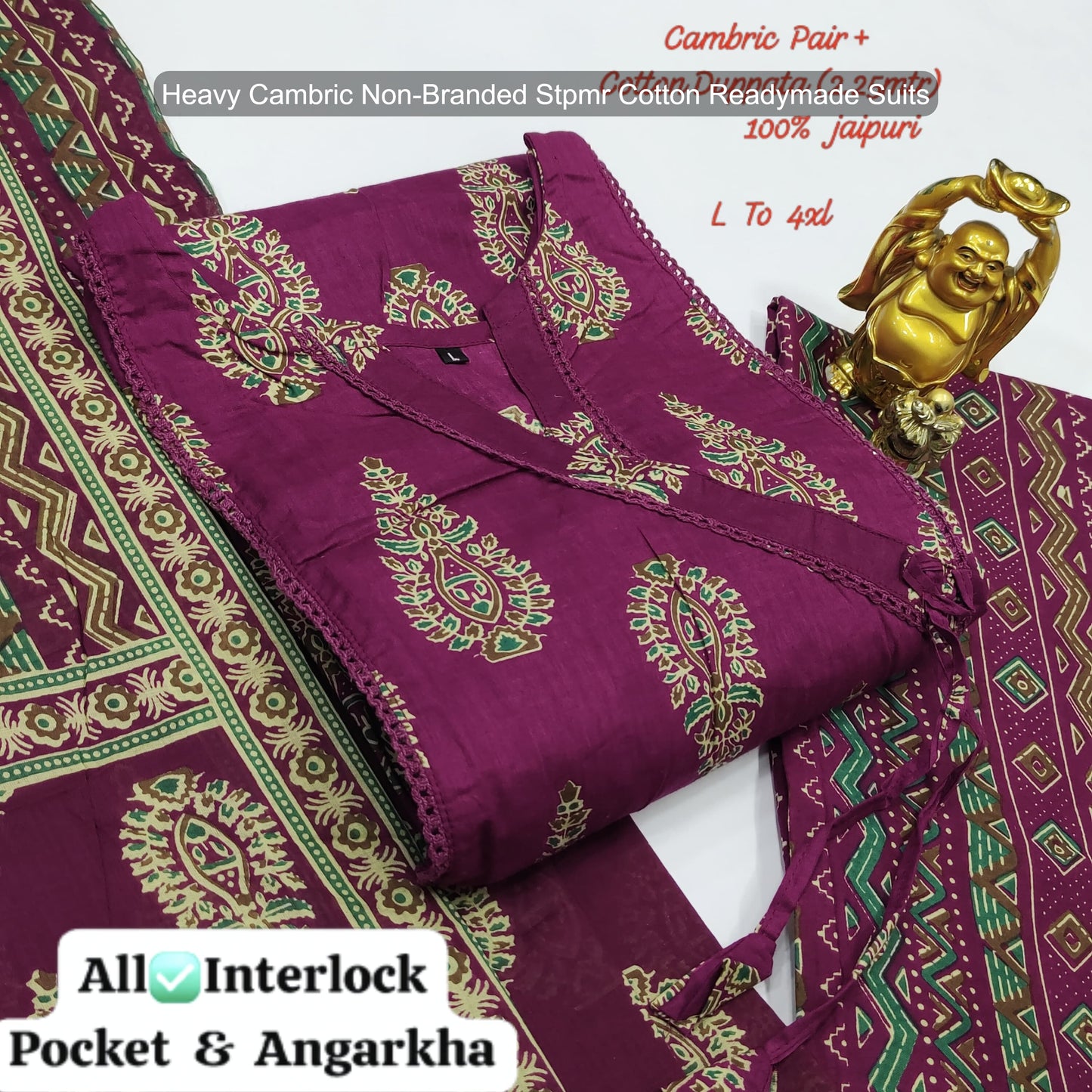 Heavy Cambric Non-Branded Stpmr Cotton Readymade Suits