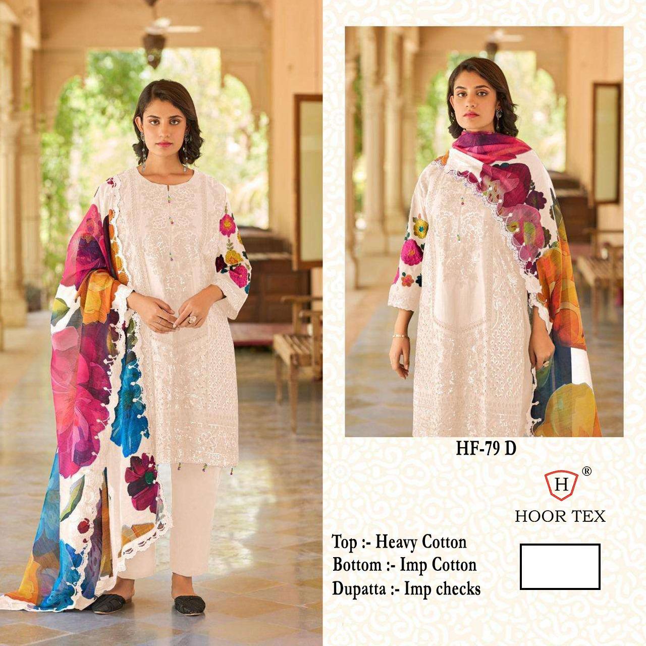 Hf-79D Hoor Tex Cotton Pakistani Readymade Suits