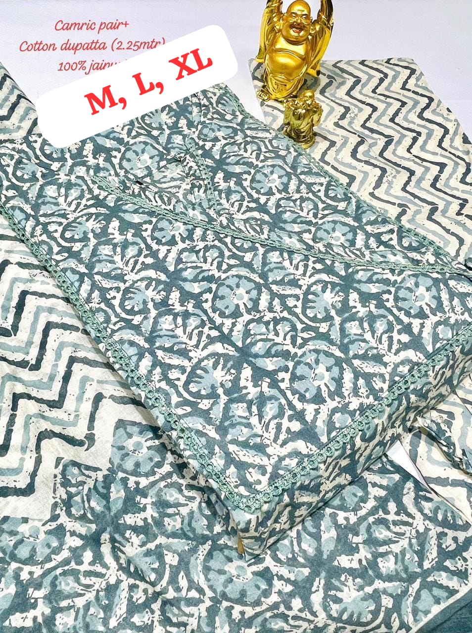 Hi V Neck Non-Branded Stpmr Cotton Readymade Suits