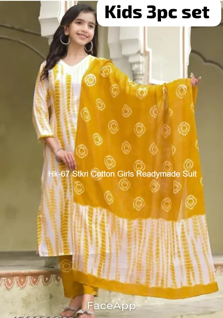 Hk-67 Stkri Cotton Girls Readymade Suit