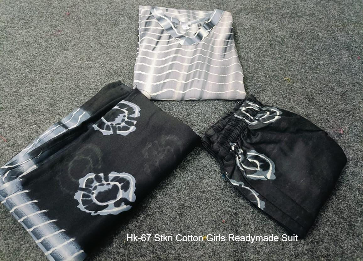 Hk-67 Stkri Cotton Girls Readymade Suit