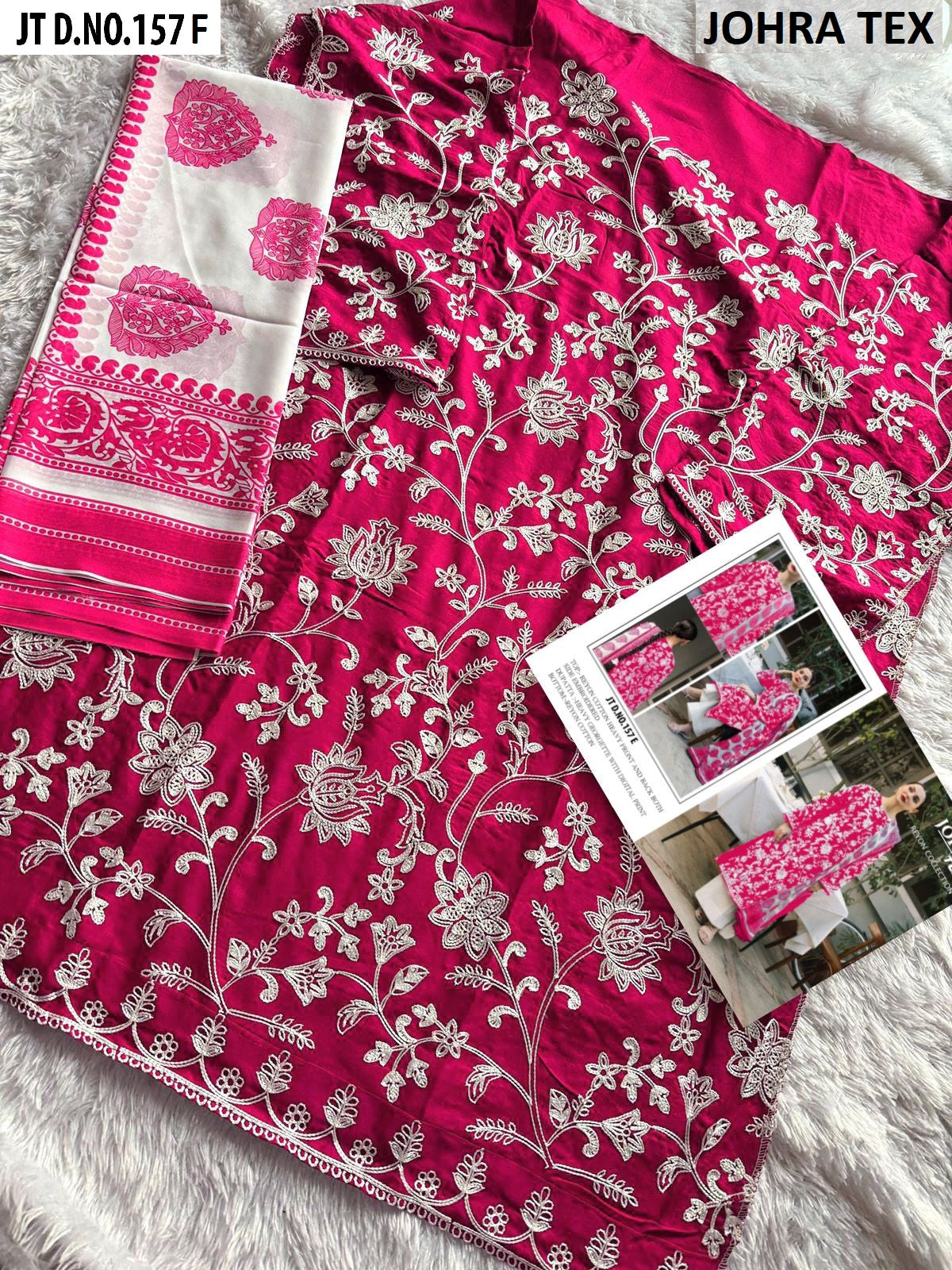 Jt-157F Johra Tex Embroidery Pakistani Salwar Suits